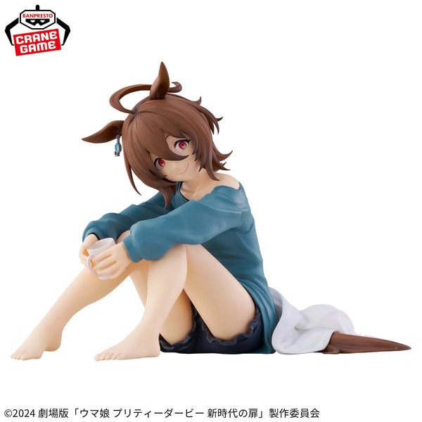 Uma Musume Relax Time 3-Piece Set Figures