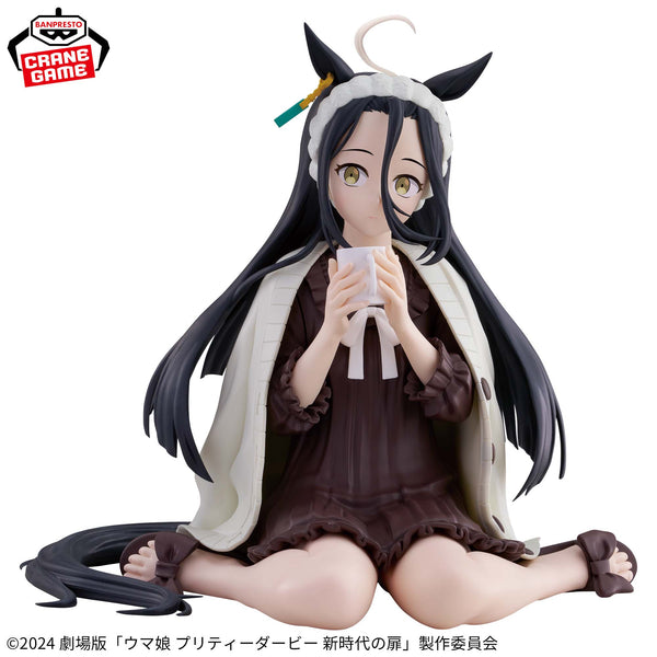 Uma Musume Relax Time 3-Piece Set Figures