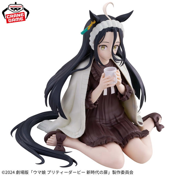 Uma Musume Relax Time 3-Piece Set Figures