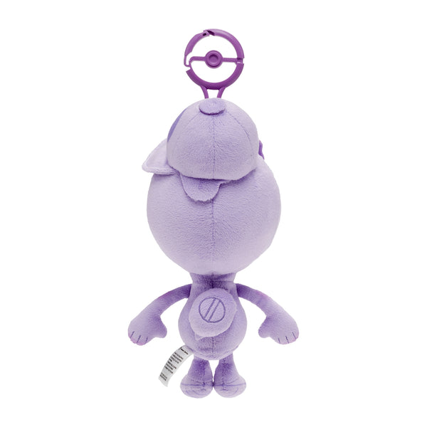 Pokemon Ditto Human Form Plush Mascot Keychain