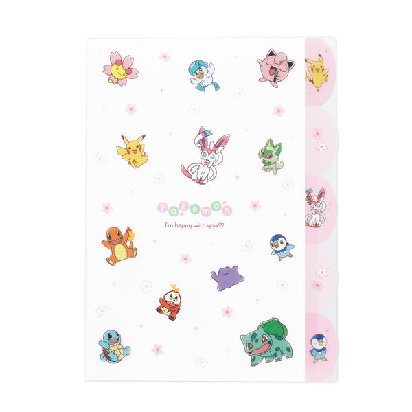Pokemon Sakura 5 Index Clear File