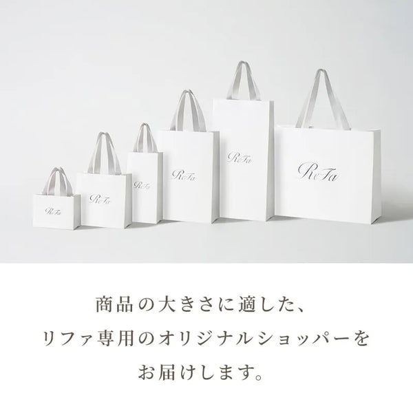 ReFa Hand Towel Gift Set with Shopper Bag