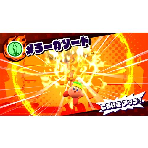 Nintendo HAC-P-AH26A Game Kirby Star Allies Switch