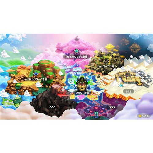 Super Mario Bros Wonder for Nintendo Switch HAC-P-AQMXA