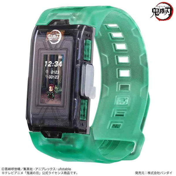 Bandai Vital Bracelet BE Demon Slayer Special Set