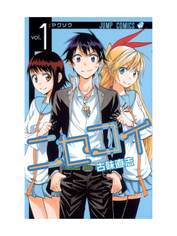 Nisekoi Manga Complete Set Vol.1–25 Naoshi Komi Japanese