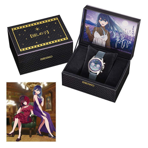 SEIKO Oshi no Ko Collaboration Watch – Akane Kurokawa Pre-order
