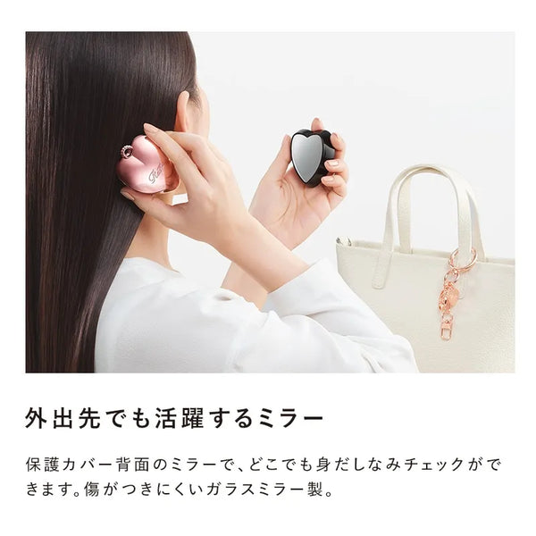 ReFa Heart Brush Charm