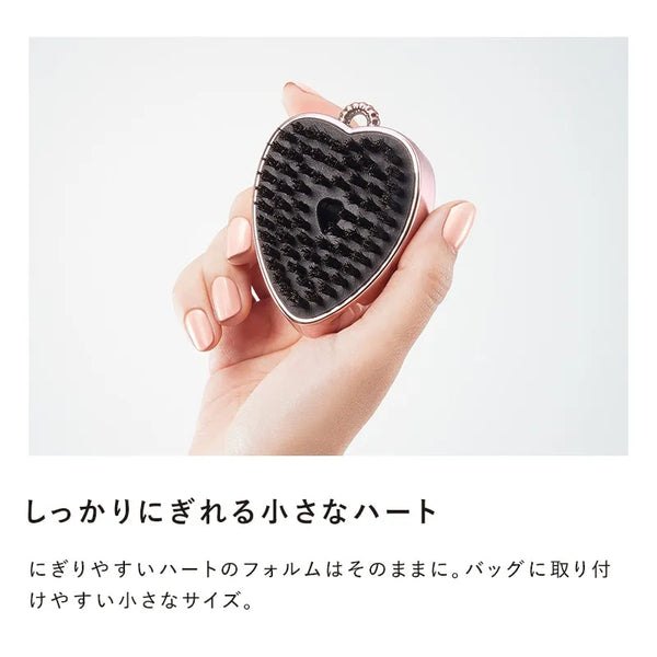 ReFa Heart Brush Charm