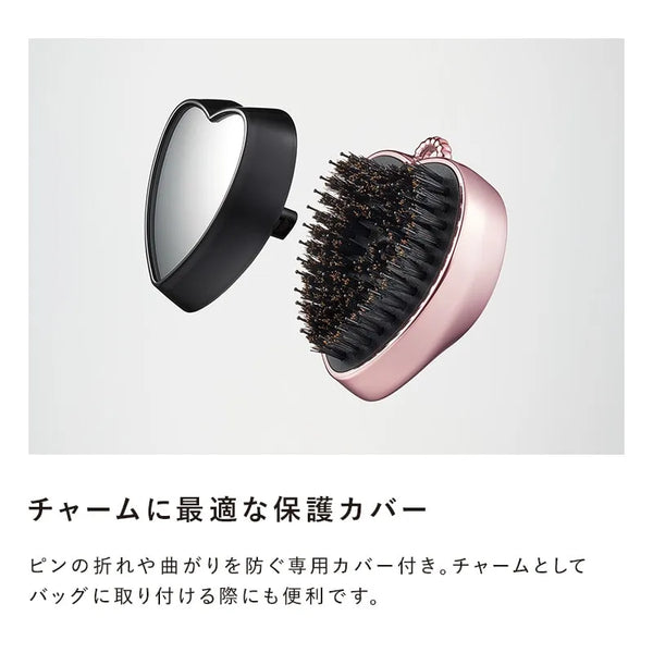 ReFa Heart Brush Charm