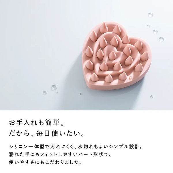 ReFa HEART SCALP
