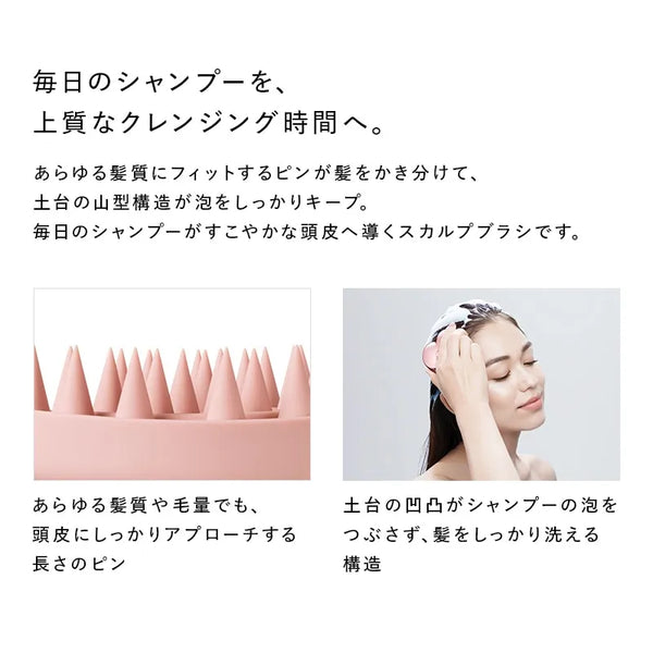 ReFa HEART SCALP
