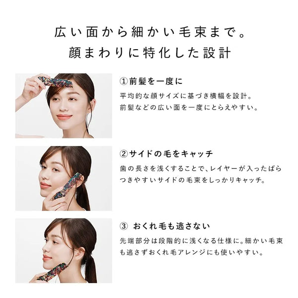 ReFa HEART COMB Aira Pure