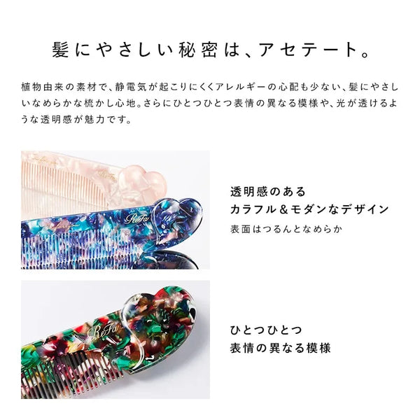 ReFa HEART COMB Aira Pure