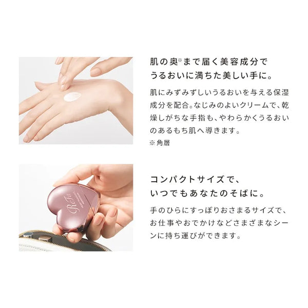 ReFa Heart Fragrance Hand Cream 50g