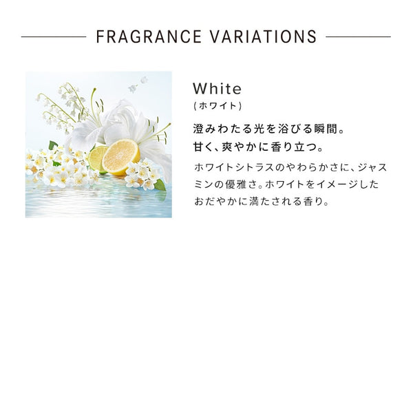 ReFa Heart Fragrance Hand Cream 50g