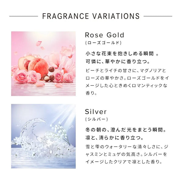 ReFa Heart Fragrance Hand Cream 50g