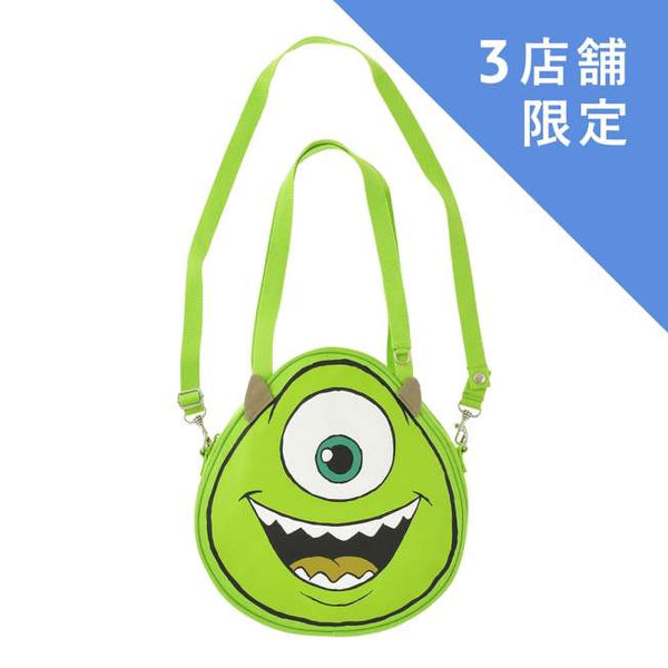 Disney Mike Wazowski 2-Way Tote Bag – Monsters