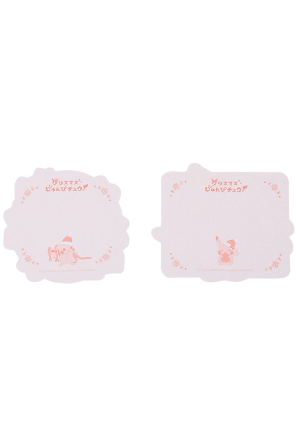 Pokemon Pikachu Christmas Mini Message Card Set