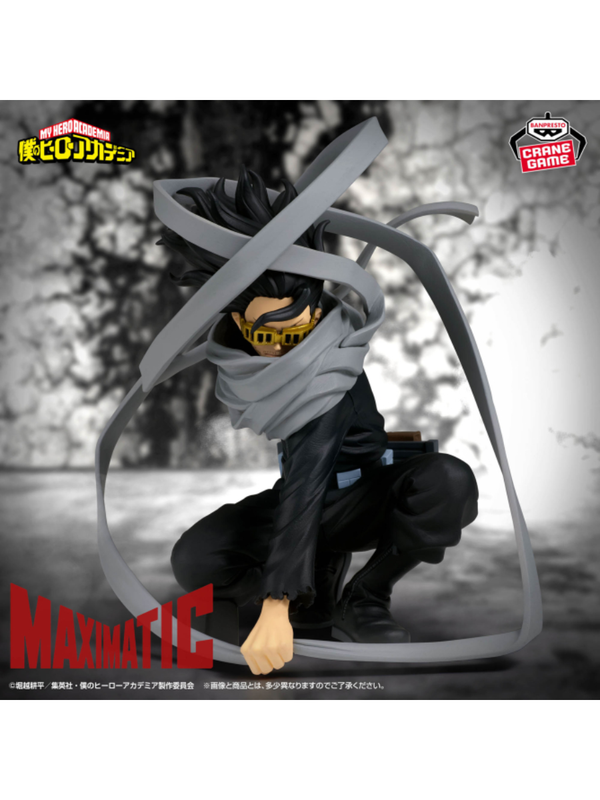 My Hero Academia MAXIMATIC Eraser Head Shota Aizawa Figure