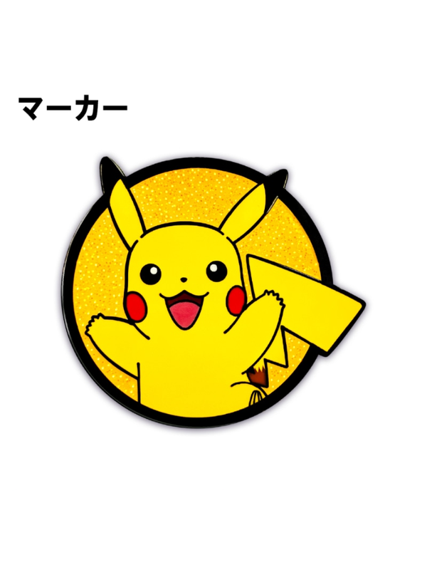 Pokemon Pikachu Golf Ball Marker Big Size