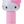 Load image into Gallery viewer, Sanrio Hello Kitty I Love Hello Kitty Mechanical Pencil 0.5mm
