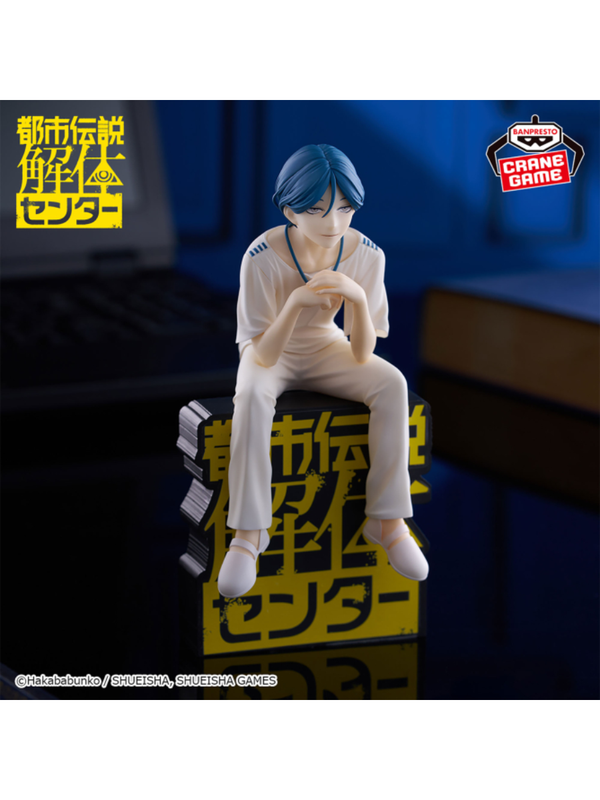 Urban Legend Investigation Center Watari Meguruya Monitor Top Figure