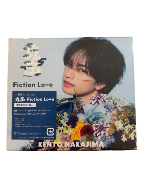 Kento Nakajima – Onigoto / Fiction Love [Regular Edition]