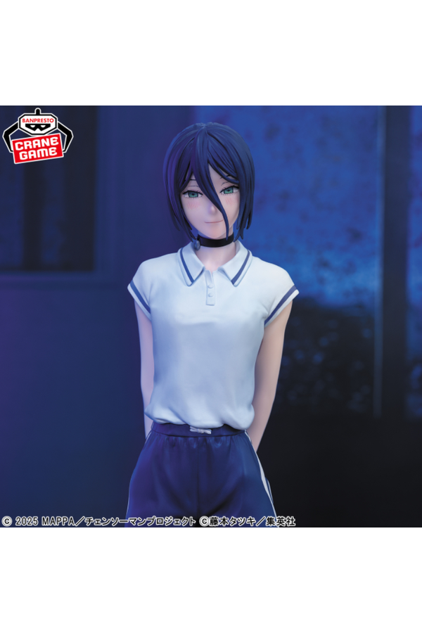 【Pre-Order】Chainsaw Man Reze Arc GLITTER & GLAMOURS Reze Night School Version Figure