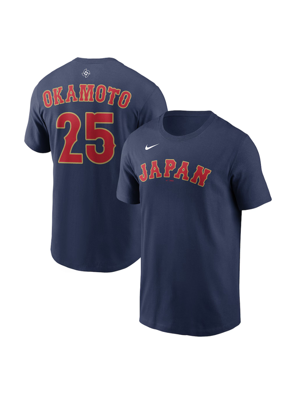 Nike 2026 WBC Japan Kazuma Okamoto No.25 Name Number T-Shirt