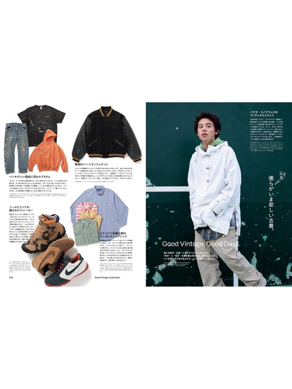 POPEYE Magazine November 2026 Issue Vintage Clothing Discovery