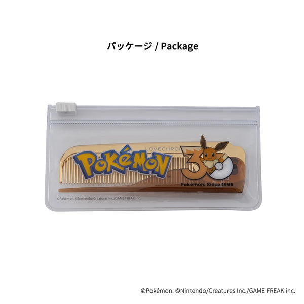 LOVECHROME Pokémon 30th Anniversary K24GP Bangs Comb Gold – Eevee