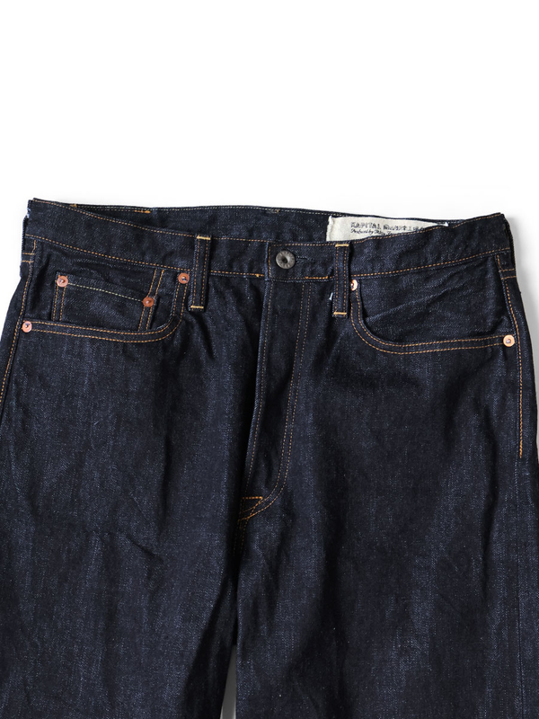 Kapital 14oz Denim 5-Pocket Monkey TH Pant