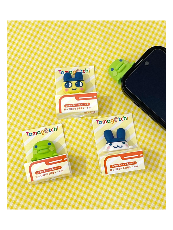 Tamagotchi Hippers Smartphone Rubber Mascot Set