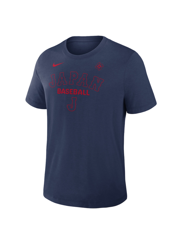 Nike 2026 WBC Japan Early Work Navy T-Shirt