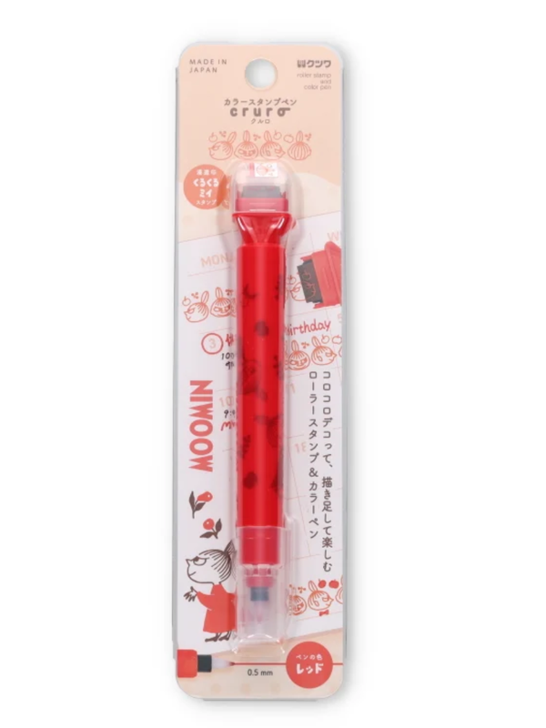 Moomin Roller Stamp Pen Set A 3-Piece Set