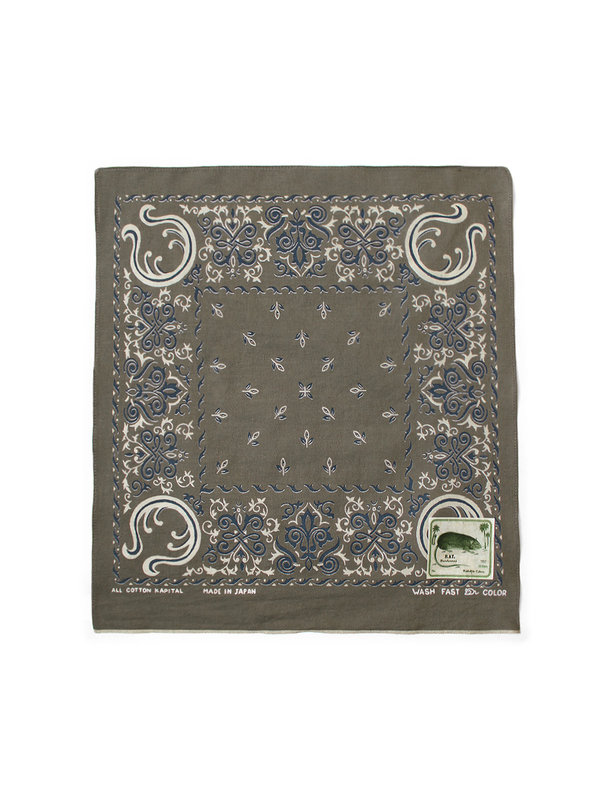 Kapital fastcolor Selvedge Bandana (ANTLER NAJA) 15x15