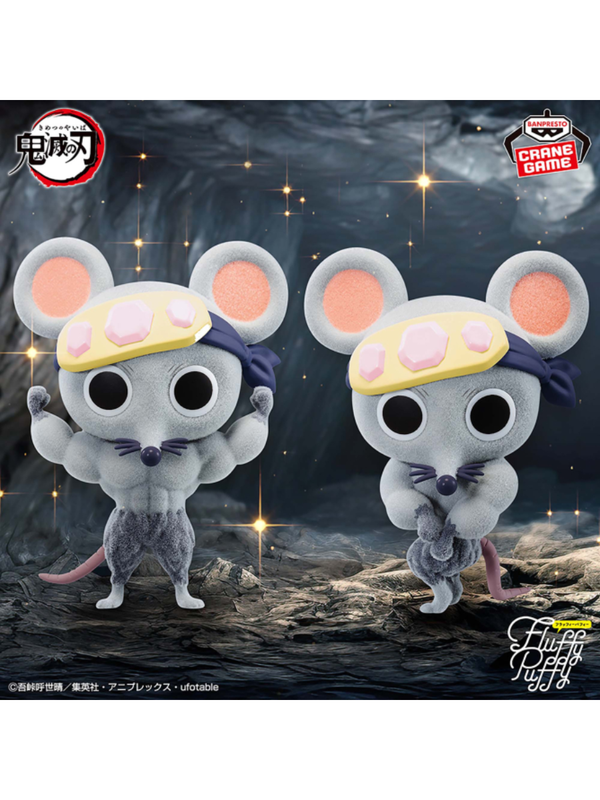Demon Slayer Kimetsu no Yaiba Fluffy Puffy Muscle Mice Mini Figure Set