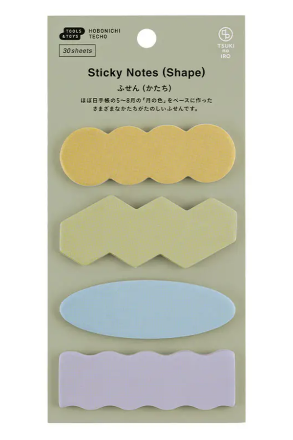 Hobonichi TSUKI no IRO Sticky Notes Frame Shapes Guide