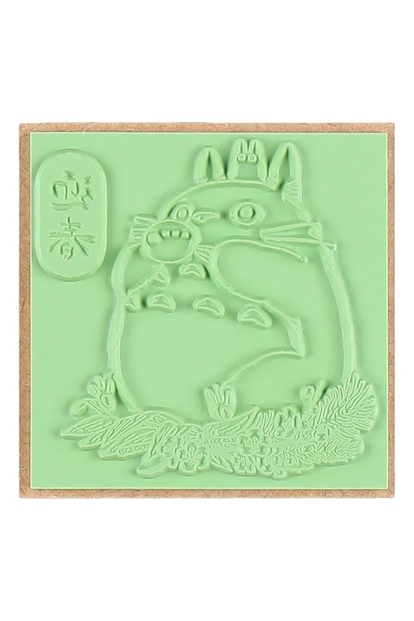 My Neighbor Totoro 2027 New Year Stamp – Geishun