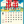 Load image into Gallery viewer, Okamoto Hajime 2027 Shofuku Neko Calendar – Japanese Cat Wall Calendar
