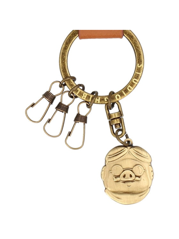 Porco Keyring in Genuine Leather - Porco Rosso (SL-05)