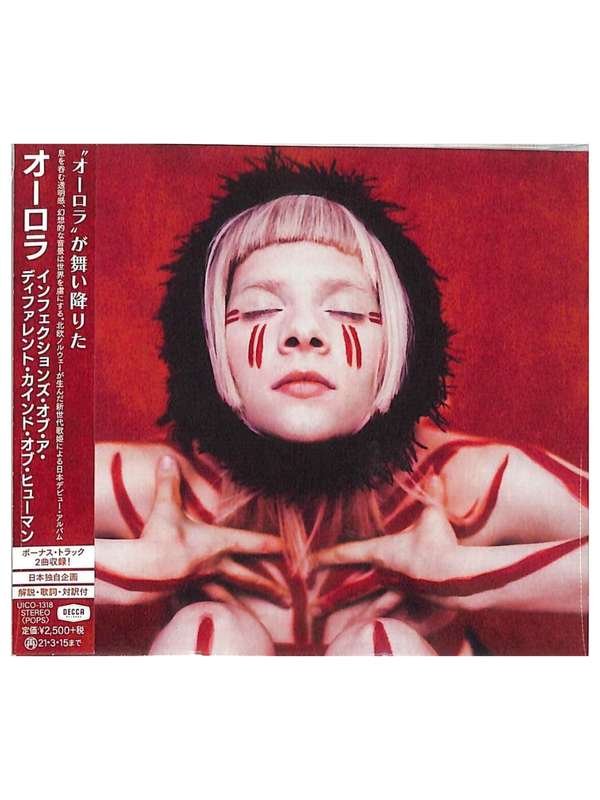 Aurora Infections Of A Different Kind Of Human CD