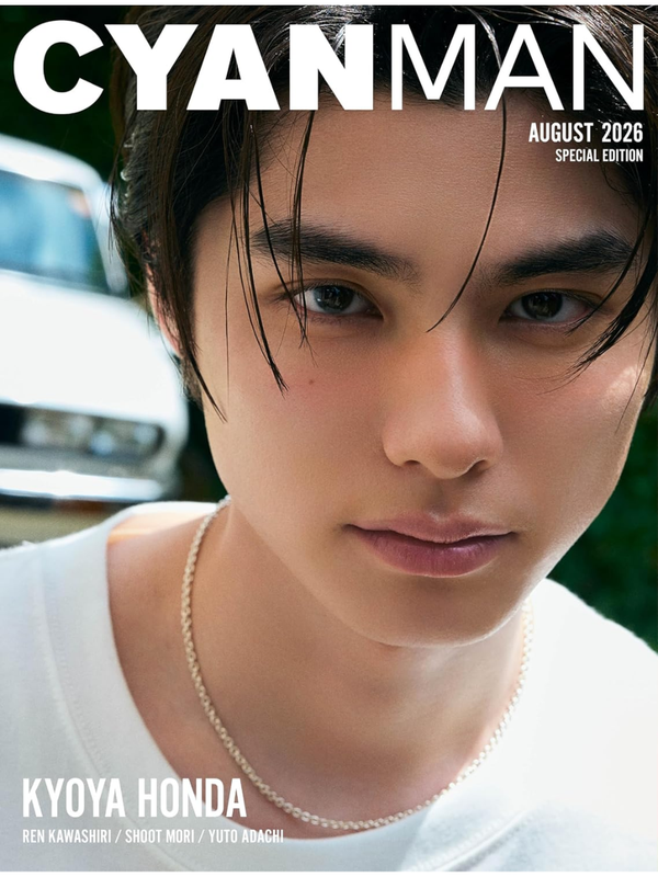 CYAN MAN August 2026 Special Edition Japanese Fashion Magazine