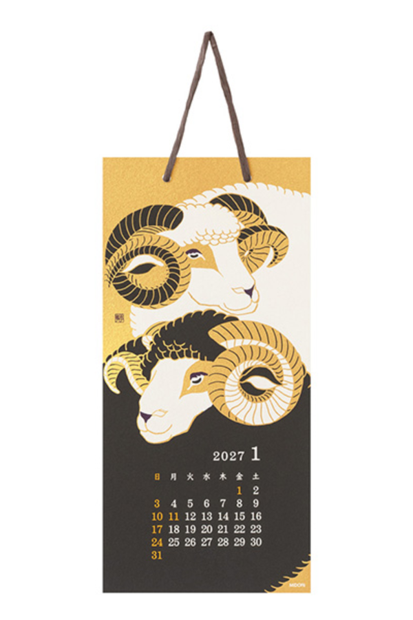 Midori Echizen Japanese Washi Wall Calendar 2027 – Traditional Seasonal Designs