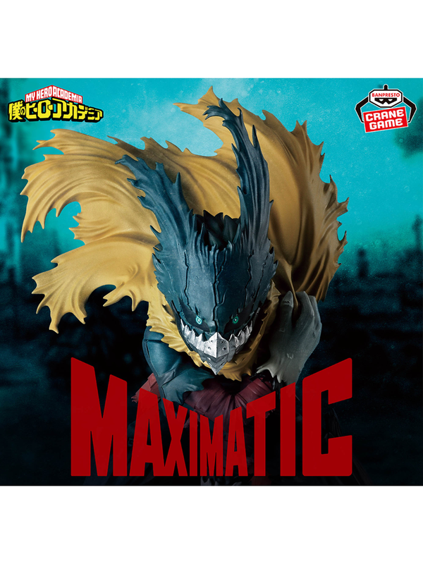 My Hero Academia Izuku Midoriya Black Deku MAXIMATIC III Figure