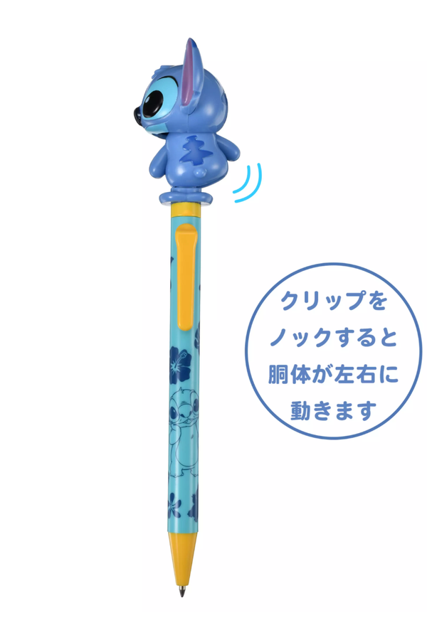 Disney Stitch Wiggling Action Ballpoint Pen