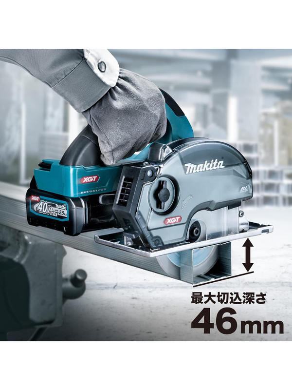 Makita CS003GRDX 40Vmax Cordless Metal Cutting Saw