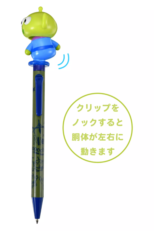 Disney Pixar Toy Story Little Green Men Alien Wiggling Action Ballpoint Pen