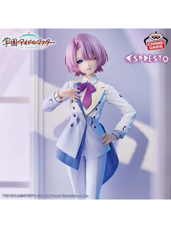 Gakuen Idolmaster ESPRESTO Elegant Hues Mao Arimura Figure